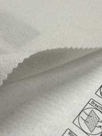 52401 Reflax® ECOair 100d Oxford Stretch[Tessile / Tessuto] SUNWELL Foto secondaria