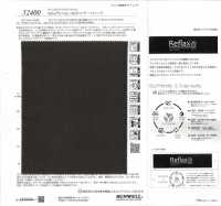 52400 Reflax® ECOair 100d Weatherstretch[Tessile / Tessuto] SUNWELL Foto secondaria