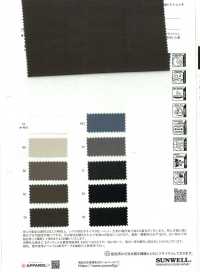 52400 Reflax® ECOair 100d Weatherstretch[Tessile / Tessuto] SUNWELL Foto secondaria