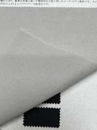 52402 Reflax® ECOair 100D Tessuto Doppio Elasticizzato[Tessile / Tessuto] SUNWELL Foto secondaria