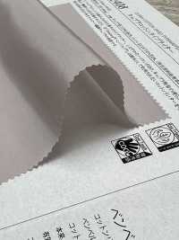 52408 Panno Per Macchina Da Scrivere In Cupro Di Cotone[Tessile / Tessuto] SUNWELL Foto secondaria