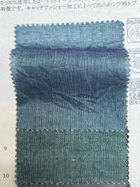 35531 Cordot Organics(R) 50 Thread Voile Voile Catch Wash Finish Chambray[Tessile / Tessuto] SUNWELL Foto secondaria