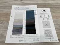 35531 Cordot Organics(R) 50 Thread Voile Voile Catch Wash Finish Chambray[Tessile / Tessuto] SUNWELL Foto secondaria