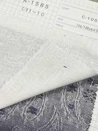 A-1585 Jacquard[Tessile / Tessuto] ARINOBE Foto secondaria