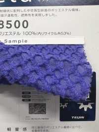 SW8500 Ricicla Octa[Tessile / Tessuto] Fibre Sanwa Foto secondaria