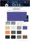 SW8500 Ricicla Octa