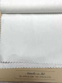 A-1537 Jacquard[Tessile / Tessuto] ARINOBE Foto secondaria
