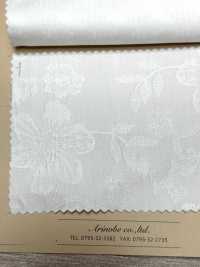 A-1537 Jacquard[Tessile / Tessuto] ARINOBE Foto secondaria