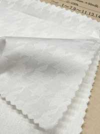A-1537 Jacquard[Tessile / Tessuto] ARINOBE Foto secondaria