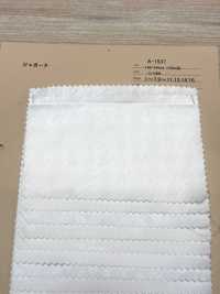 A-1537 Jacquard[Tessile / Tessuto] ARINOBE Foto secondaria