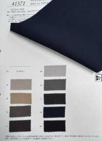 41371 Tessuto Twill Stretch Di TRIXION®[Tessile / Tessuto] SUNWELL Foto secondaria