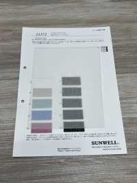 11572 80 Ramia Di Cotone A Filo Singolo[Tessile / Tessuto] SUNWELL Foto secondaria