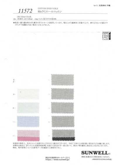 11572 Cotone Lamielle 80s