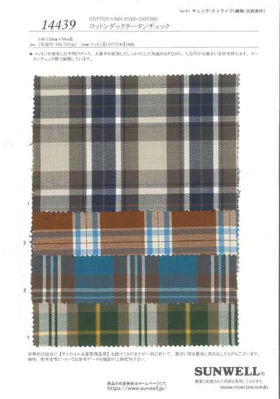14439 Cotone duck a quadri tartan