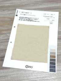BC1867 Leno Weave Weave Dot Mesh[Tessile / Tessuto] COSMO TEXTILE Foto secondaria