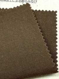 BC2500 Panno Per Macchina Da Scrivere 60/1 Con Finitura Banshu Wash[Tessile / Tessuto] COSMO TEXTILE Foto secondaria