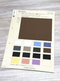 BC2500 Panno Per Macchina Da Scrivere 60/1 Con Finitura Banshu Wash[Tessile / Tessuto] COSMO TEXTILE Foto secondaria