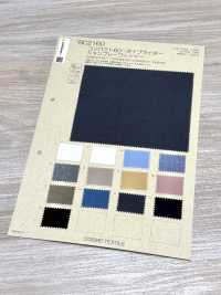 BC2160 Compatto 60/- Tessuto Per Macchina Da Scrivere Chambray Con Finitura Lavata[Tessile / Tessuto] COSMO TEXTILE Foto secondaria
