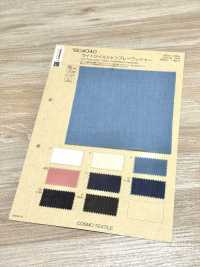 BC4040 Chambray In Twill Leggero Con Finitura Lavata[Tessile / Tessuto] COSMO TEXTILE Foto secondaria