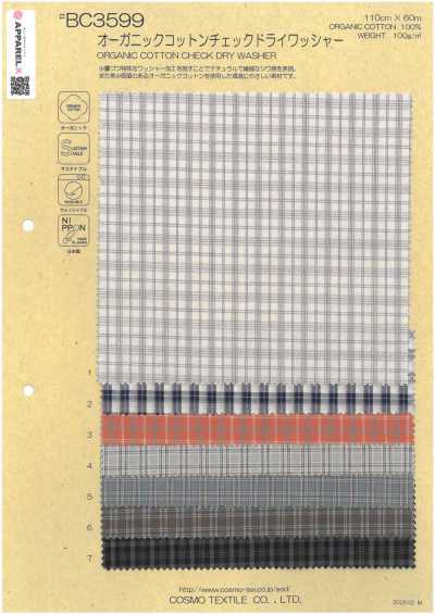 BC3599 Cotone biologico a quadri con finitura lavaggio a secco