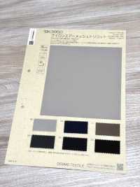 BK3950 Maglia In Nylon Traspirante[Tessile / Tessuto] COSMO TEXTILE Foto secondaria