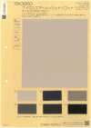BK3950 Tricot a rete aria in nylon