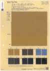 BD7679 Papero Tedesco Dusty