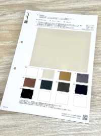 BD8042 Bicchiere Compatto In Twill Chintz Ad Alta Densità 80/1 Impregnato Di Silicone[Tessile / Tessuto] COSMO TEXTILE Foto secondaria