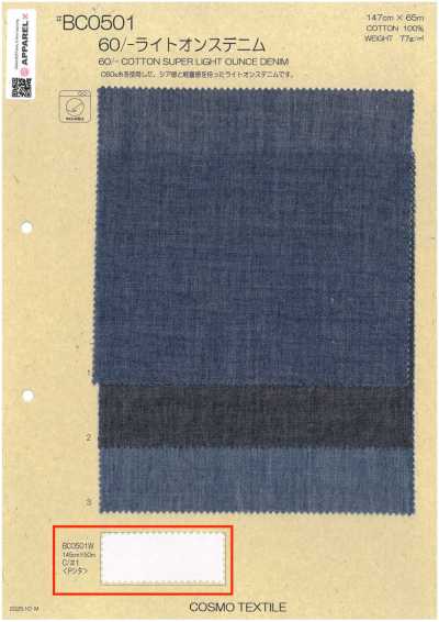 BC0501W 60/- Denim leggero tinto in pezza