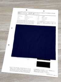 1278 Panno Per Macchina Da Scrivere In Lino Con Finitura Effetto Essiccazione Al Sole.[Tessili / Tessuti] VANCET Immagini aggiuntive