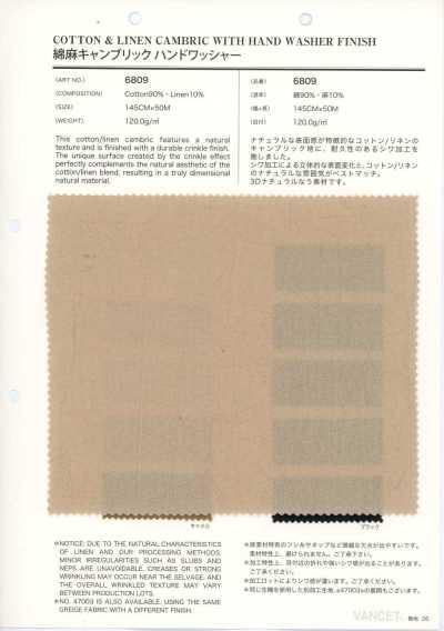 6809 Cambric In Lino, Finitura Lavata A Mano