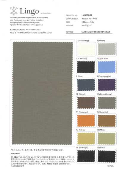 LIG4072-RE SUPER LEGGERO MICRO RIP COWR