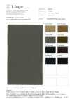 LIG4416 MOVEKEEPER MUCCA IN TWILL DURO