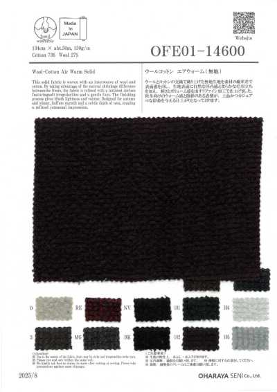 OFE01-14600 Cotone Air Warm tinta unita