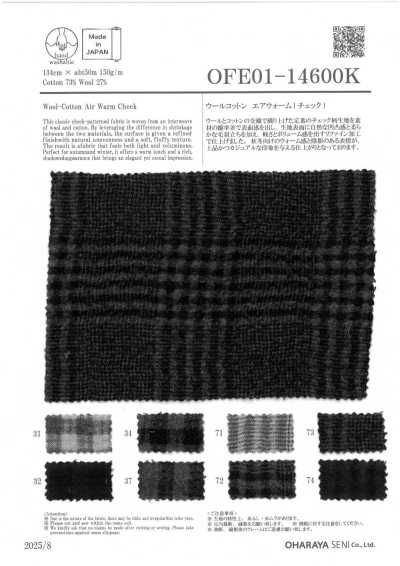 OFE01-14600K Cotone Air Warm a quadri