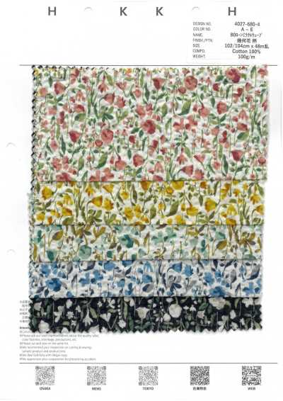 4027-680-4 80 batista Miracle Wave floreale geometrico
