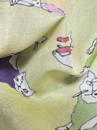 SHU-110-2 60 Lawn Inkjet PT Cats[Tessile / Tessuto] HOKKOH Foto secondaria