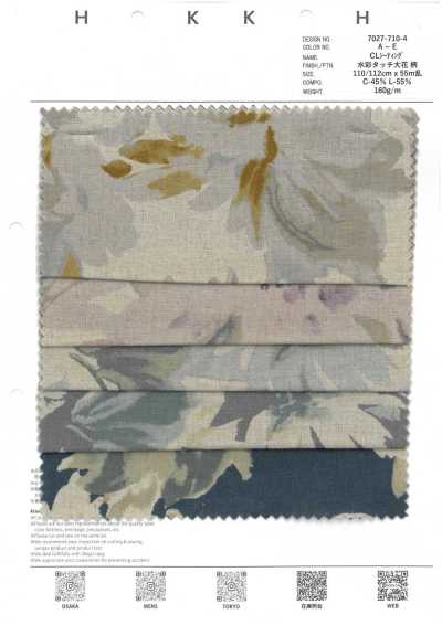 7027-710-4 CL tessuto sheeting con grandi fiori in stile acquerello
