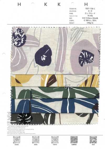 7027-730-1 CL Broadcloth Fiore geometrico