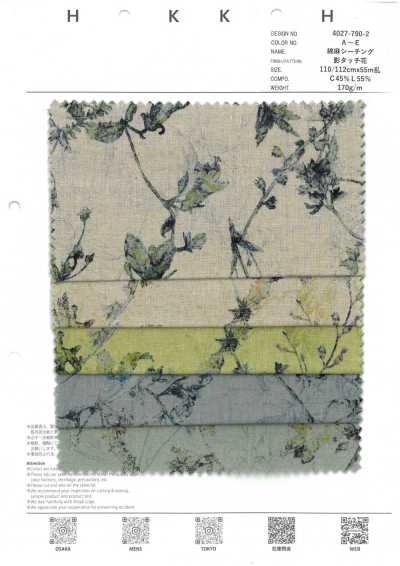 4027-790-2 Tela grezza cotone lino Shadow Touch Flower