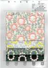 4027-848-1 Pizzo Con Fiori Di Pon-pon E Ricamo Su Tessuto Di Cotone