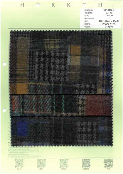 DP-3906-1 TW Ponte patchwork a quadri