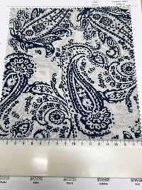 7027-500-2 50 Voile Tinta Unita Con Motivo Paisley[Tessile / Tessuto] HOKKOH Foto secondaria