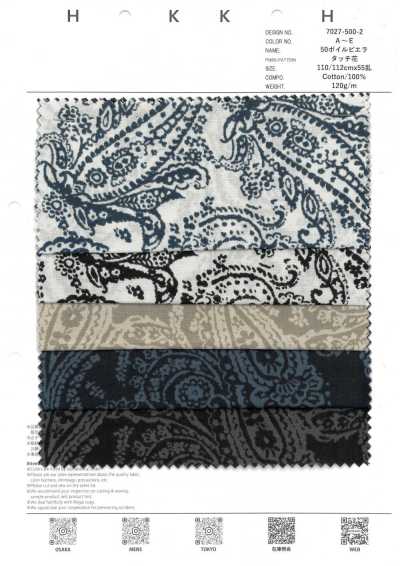7027-500-2 50 Voile Viyella Paisley monocromo