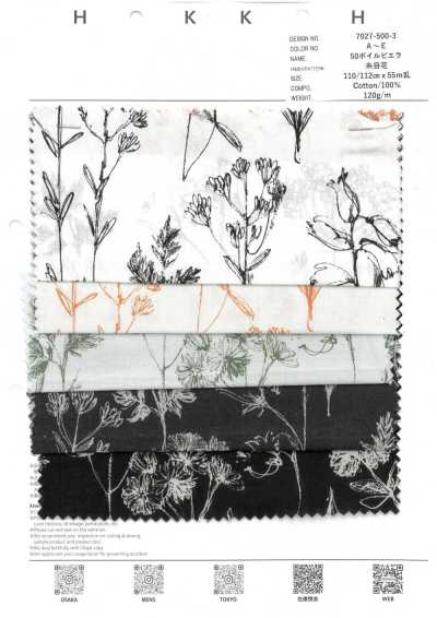 7027-500-3 50 Voile Viyella in filato floreale