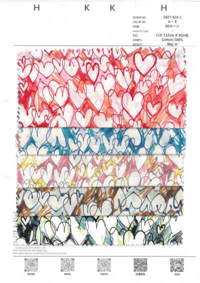 1027-610-1 60 Batista 6195 Cuore