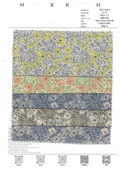 7027-618-5 60 Batista 9088 monocolore a piccoli fiori