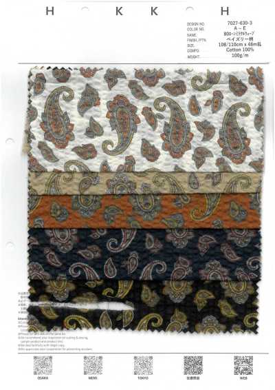 7027-630-3 80 Batista Miracle Wave Paisley