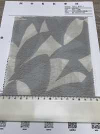 7027-635-1 80 Geometria Del Restringimento Del Sale Da Prato[Tessile / Tessuto] HOKKOH Immagini aggiuntive
