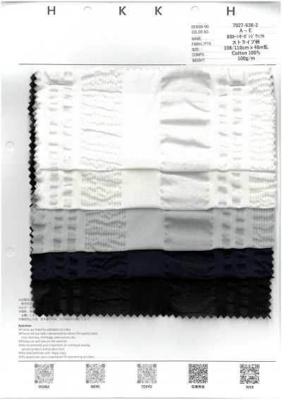 7027-636-2 80 Organza batista a righe waffle